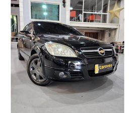 CHEVROLET VECTRA 2.0 EXPRESSION FLEXPOWER