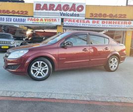 CHEVROLET VECTRA 2.0 ELEGANCE FLEXPOWER