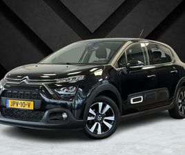 MAX 1.2 TURBO 110PK | CAMERA | NAVI | KEYLESS ENTR