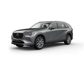 MAZDA CX PHEV EXCLUSIVE-LINE COMF PACK