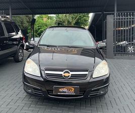 CHEVROLET VECTRA 2.0 ELEGANCE FLEXPOWER