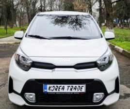 KIA MORNING 1.0 MPI - КОЛЕДНА ПРОМОЦИЯ ! ≫ 2022 • 21 800 ЛВ. • ID