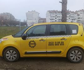 CITROEN C3 PICASSO