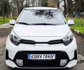 KIA MORNING 1.0 MPI - КОЛЕДНА ПРОМОЦИЯ !