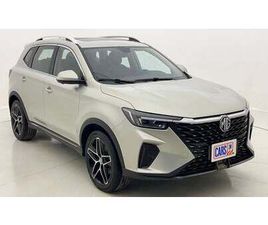 MG RX5 LUXURY 1.5 | ZERO DOWN PAYMENT | HOME TEST DRIVE