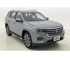 MG RX8 LUXURY 2 | ZERO DOWN PAYMENT | HOME TEST DRIVE