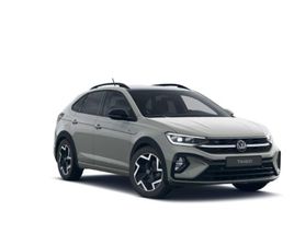 TAIGO R-LINE 1.0 TSI *BLACK ROOF*ALLWETTER*RFK*