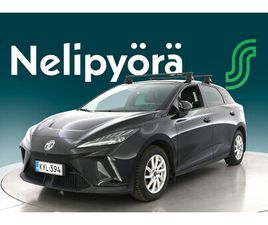 MG MG4 LUXURY 64 KWH