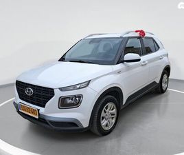 INTENSE אוט׳ 1.6 (123 כ״ס)