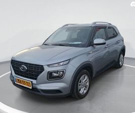 INTENSE אוט׳ 1.6 (123 כ״ס)