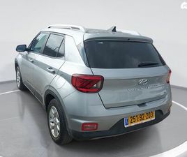 INTENSE אוט׳ 1.6 (123 כ״ס)