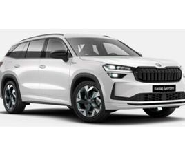 SKODA KODIAQ 1.5 TSI PHEV SPORTLINE EXPLORE DSG AUTOM.