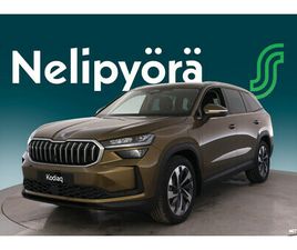 SKODA KODIAQ 1.5 TSI PHEV STYLE EXPLORE DSG AUTOM.