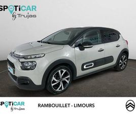 PURETECH 110 S&S EAT6 SHINE PACK