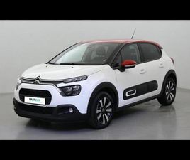 1.2 PURETECH 110CH S&S SHINE EAT6