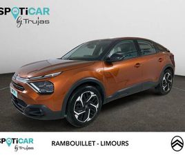 PURETECH 130 S&S EAT8 FEEL PACK