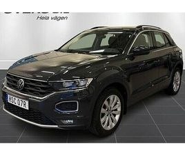 VOLKSWAGEN T-ROC 1,5 TSI DSG