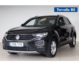VOLKSWAGEN T-ROC 2.0 TSI 4M GT DRAG VÄRM COCKPIT V-HJUL