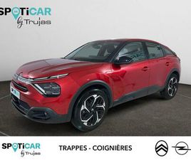 PURETECH 130 S&S BVM6 FEEL PACK