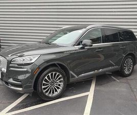 CERTIFIED 2023 LINCOLN AVIATOR RESERVE