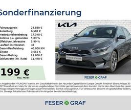 CEED 1.5T 48V DCT ULTIMATE STYLE JBL NULL