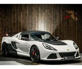 2016 LOTUS EXIGE S 3.5 COUPE