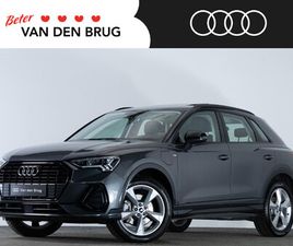 AUDI Q3 45 TFSI AUDI Q3 S-LINE 45 TFSI E 245 PK | ADAPTIEVE CRUISE CONTROL | PANORAMADAK | SIDE ASSIST | ACHTERUITRIJCAMERA | KOFFERBAK ELEKTRISCH |