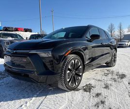 CHEVROLET BLAZER 2024 RS | AWD | CUIR ET TISSU | MAGS 21''