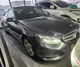 E CLASS 250CDI VJEN ME POROSI NGA 🇰🇷