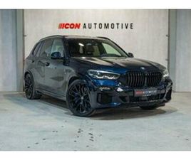② BMW G05 X5 45E - M-PACK | PANO | HUD | 22' | HARMANKARDON — BMW — 2EMEMAIN