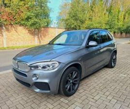 ② BMW X5 XDRIVE 40E | PLUG-IN HYBRID | AIRCO | BTW — BMW — 2EMEMAIN