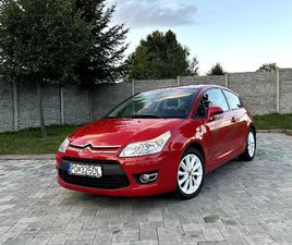 CITROËN C4 COUPÉ C4 COUPÉ 1.6 VTI BY LOEB 88KW120HP M5 ZA 2 700 €