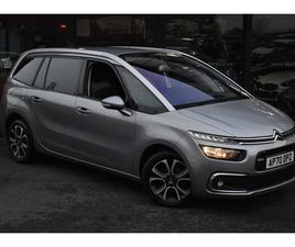 2020 - 1.2 PURETECH 130 FEEL PLUS 5DR EAT8