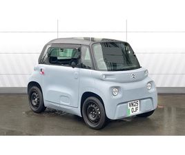 2025 (75) 6KW AMI 5.5KWH 2DR AUTO ELECTRIC COUPE