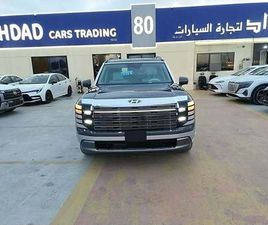 HYUNDAI PALISADE FULL LIMITED