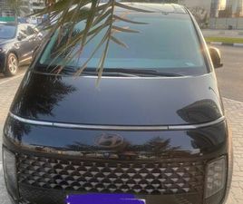 HYUNDAI STARIA 3.5L LUXURY (7 SEATER)