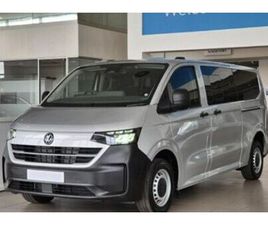 2025 VOLKSWAGEN KOMBI 2.0 TDI COMMERCE AUTO (125KW)