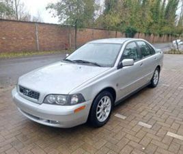 ② VOLVO S40 1.8 BI - FUEL | AIRCO | LEDER | TREKHAAK — VOLVO — 2EMEMAIN