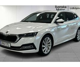 SKODA OCTAVIA COMBI IV STYLE, DRAG, VÄRMARE, MATRIX