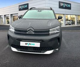 HYBRIDE RECHARGEABLE 225 E-EAT8 MAX