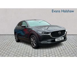 FORD KUGA 2.5 PHEV ST-LINE X 5DR CVT