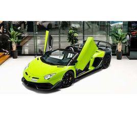 LAMBORGHINI AVENTADOR 6.5L V12 NATURALLY ASPIRATED ENGINE