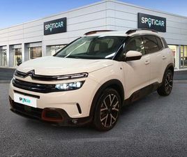 HYBRID 225CH SHINE PACK E-EAT8