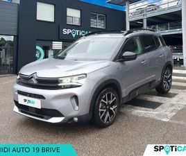 HYBRID RECHARGEABLE 225CH SHINE PACK E-EAT8