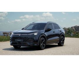 VOLKSWAGEN T-ROC VOLKSWAGEN T-ROC 1.5 ETSI R-LINE DSG 360°+AHK+HUD+IQ.LIGHT