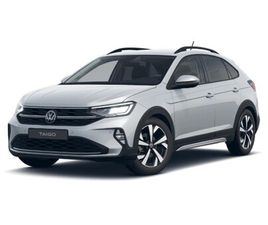 EDITION PLUS 1.0 TSI 85 KW (115 CV) DSG