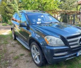 MERCEDES-BENZ GL 55 AMG 550 AMG ≫ 2011 • 30 900 ЛВ. • ID