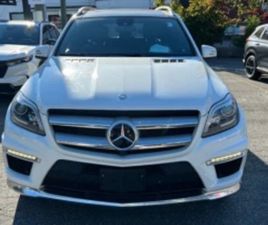 MERCEDES-BENZ GL 550 4, 7 V8 BITURBO, ДЪЛГА БАЗА, 4MATIC ≫ 2015 • 35 000 ЛВ. • ID