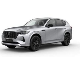 MAZDA CX-60 5WGN 2.5L E-SKYACTIV PHEV 327PS 8AT AWD HOMURA PLUS, 2025 GOD.