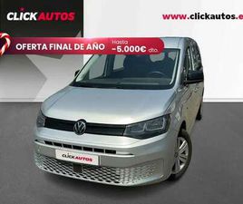 2.0 TDI 122CV ORIGIN DSG 7 PLAZAS